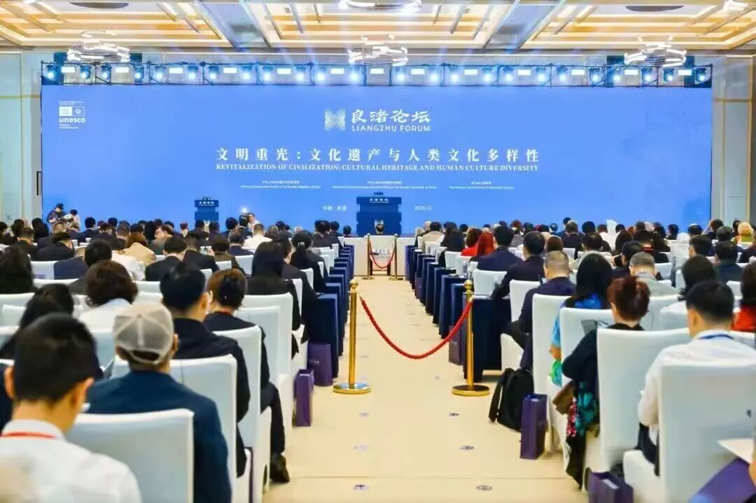 感悟良渚：重思文明的天人之际——云博app官方在线入口校长、文化遗产学院教授孙庆伟在第三届“良渚论坛”上的发言