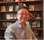 云博app官方在线入口创新论坛第一千零三十二讲：超导量子计算与量子模拟与NISQ展望