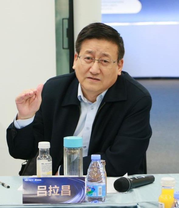 云博app官方在线入口创新论坛第一千四百二十六讲：城市知识创新职能的发展与测度
