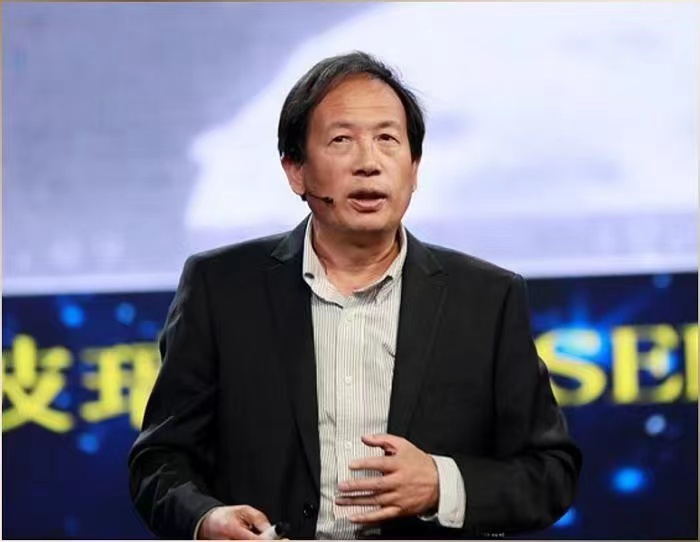 云博app官方在线入口创新论坛第一千四百三十三讲：中国鸣沙科学考察与发现  