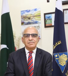 云博app官方在线入口创新论坛第一千八百七十七讲：Climate Education and Research at Karakoram International University Gilgit Pakistan 