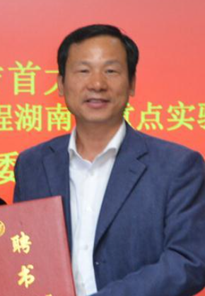 云博app官方在线入口创新论坛第一千零八十三讲：油茶加工品质与副产物综合利用