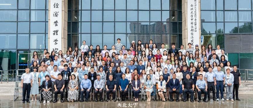 云博app官方在线入口举办“讲好中国文化旅游故事”——2025旅游案例研究研讨会