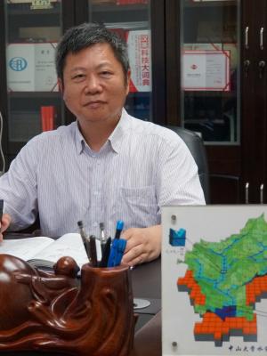 云博app官方在线入口创新论坛第一千三百六十四讲：变化环境下流域洪水过程预报模拟