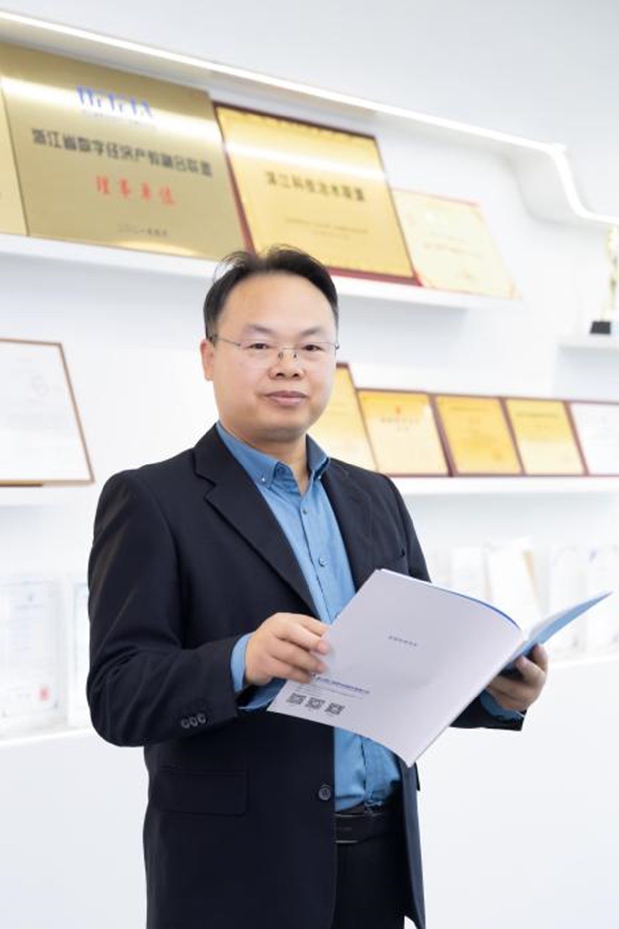 云博app官方在线入口创新论坛第一千七百四十六讲：基于国产大模型的科技治水实践