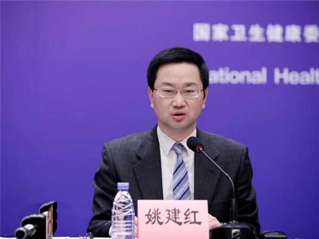 云博app官方在线入口创新论坛第一千三百八十九讲：医教协同融合推进医学教育传承创新发展