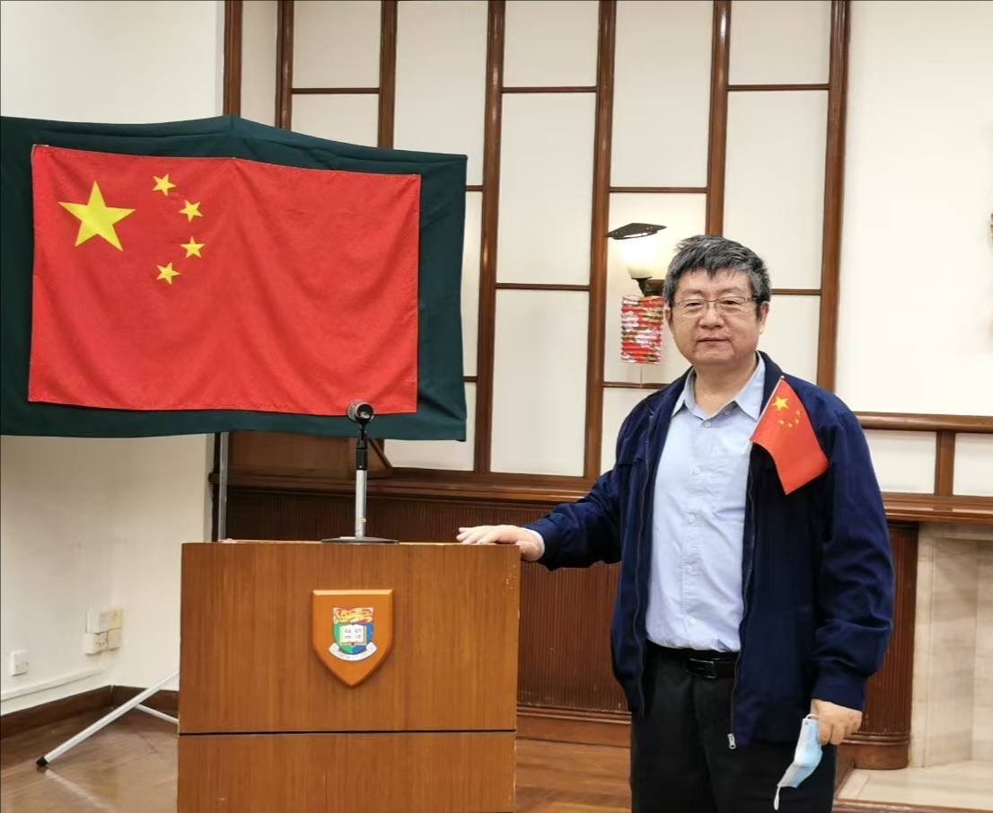 云博app官方在线入口创新论坛第一千七百五十八讲：岩土地质力学与矿产资源勘探的随钻监测 DPM新原位测量方法探讨 